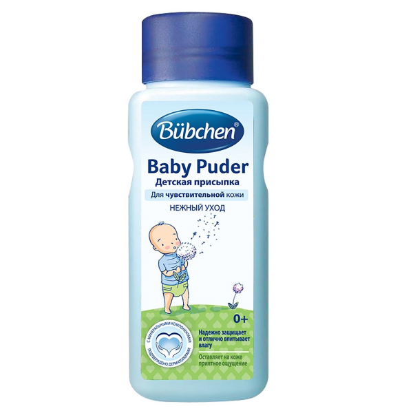 Bubchen (Бюбхен)