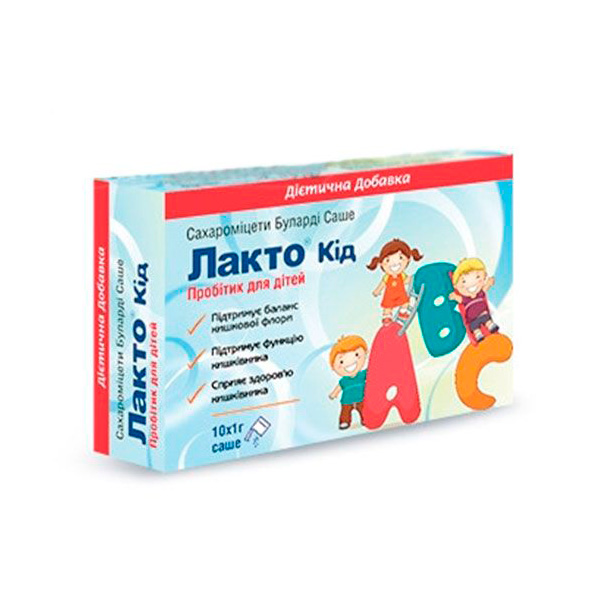 Лакто кид