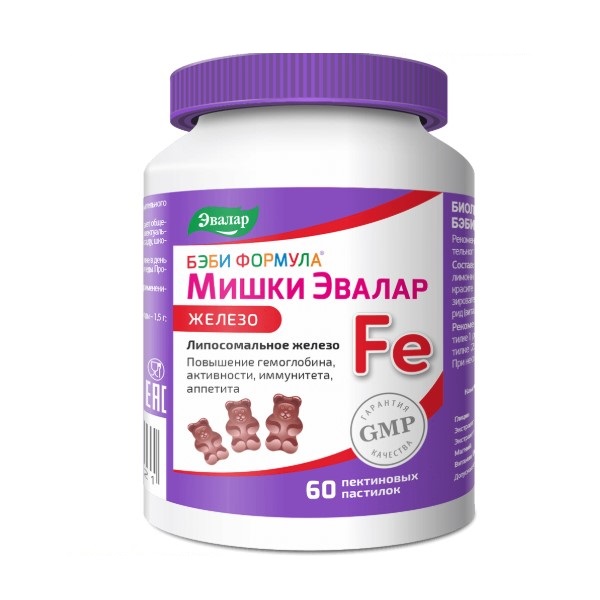 Бэби формула мишки железо