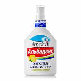 Альбадент