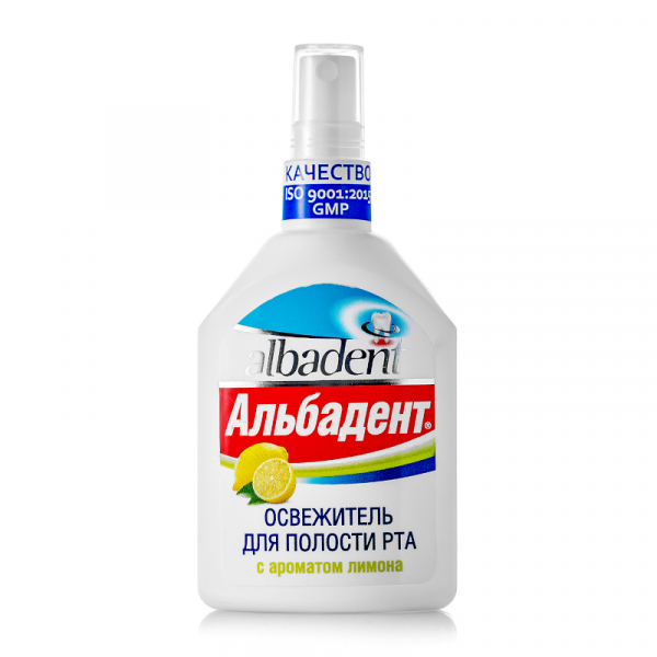 Альбадент