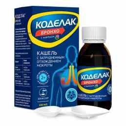 Коделак бронхо с чабрецом