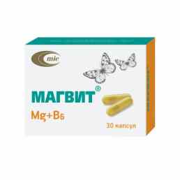 Магнивит В6