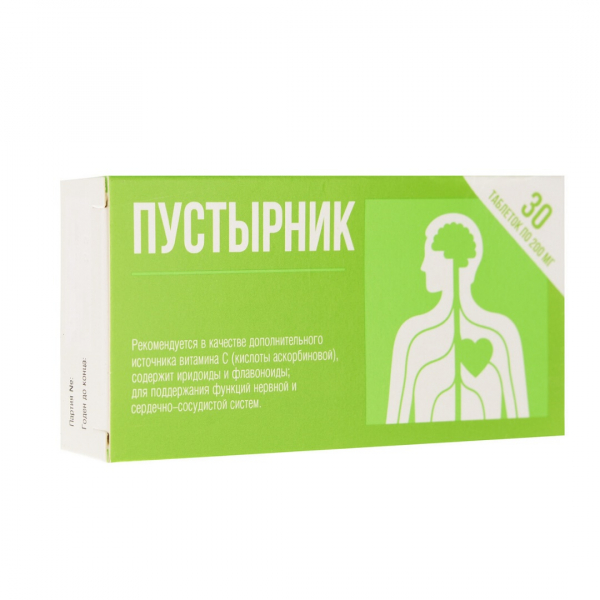 Пустырник