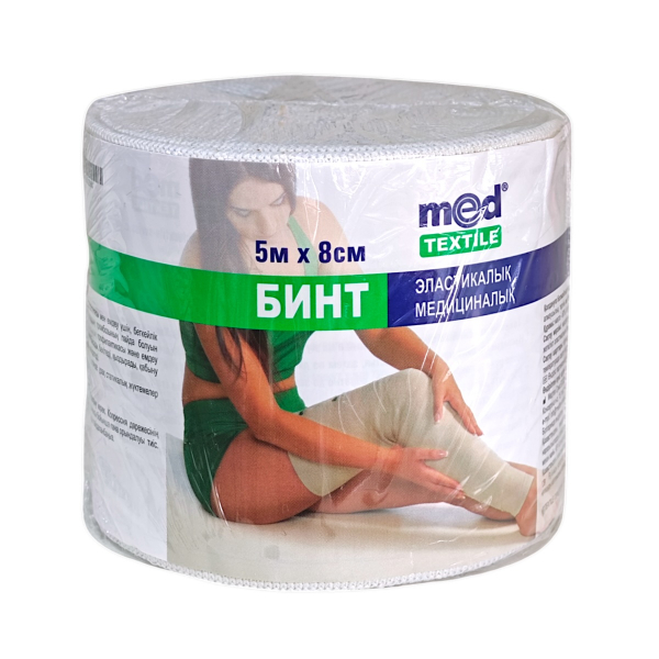 Бинт средней растяжимости