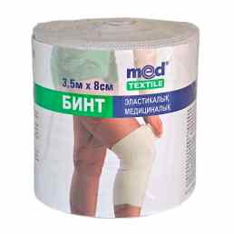 Бинт средней растяжимости