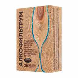 Алкофильтрум