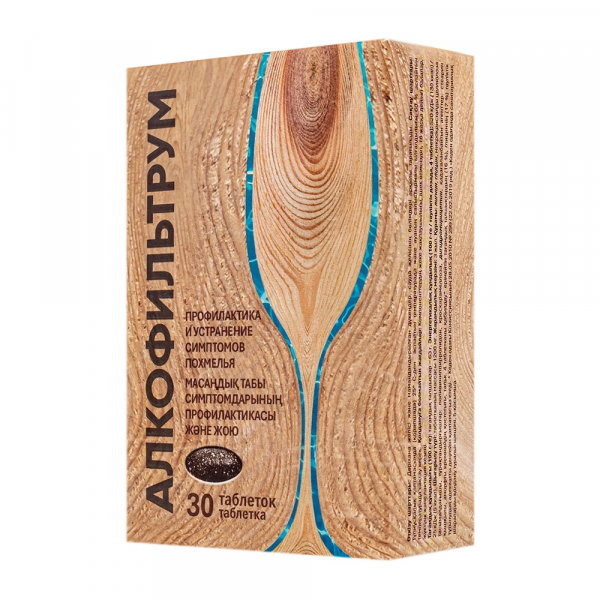 Алкофильтрум