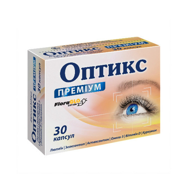 Оптикс премиум