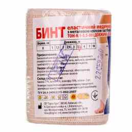 Бинт эластичный