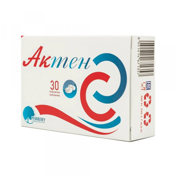 Актен