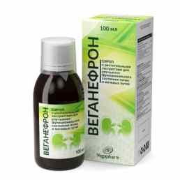 Веганефрон