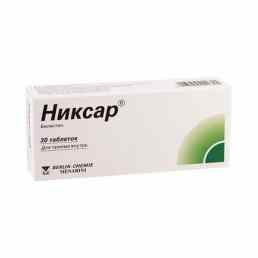Никсар