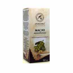 Ароматика масло оливковое