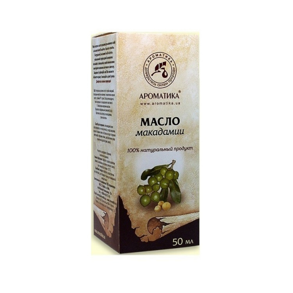 Ароматика масло оливковое