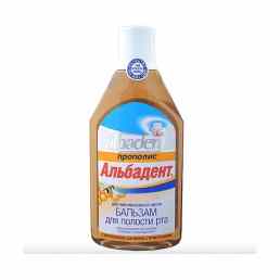Альбадент прополис