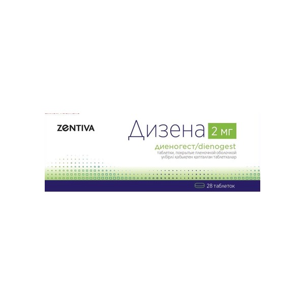 Дизена