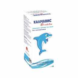 Калмавис бэйби