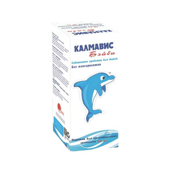 Калмавис бэйби