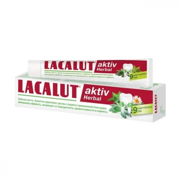 Lacalut (Лакалют) aktiv herbal