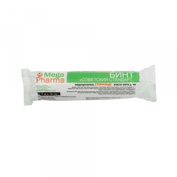 Бинт Советский стандарт