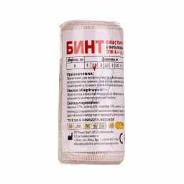 Бинт эластичный