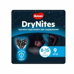 Huggies (Хаггис) Drynites