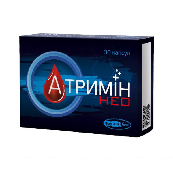Атримин нео