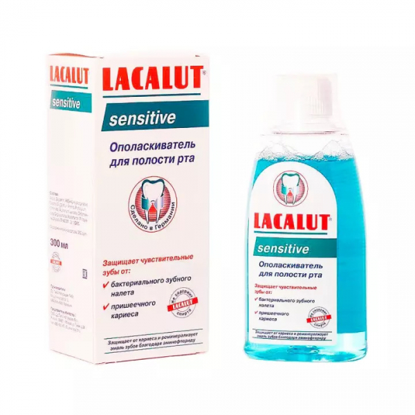Lacalut (Лакалют) sensitive