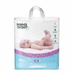 Мама знает
