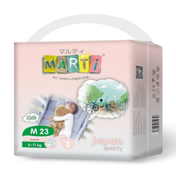 Marti (Марти)