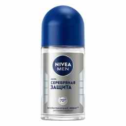 Nivea (Нивея) for men silver