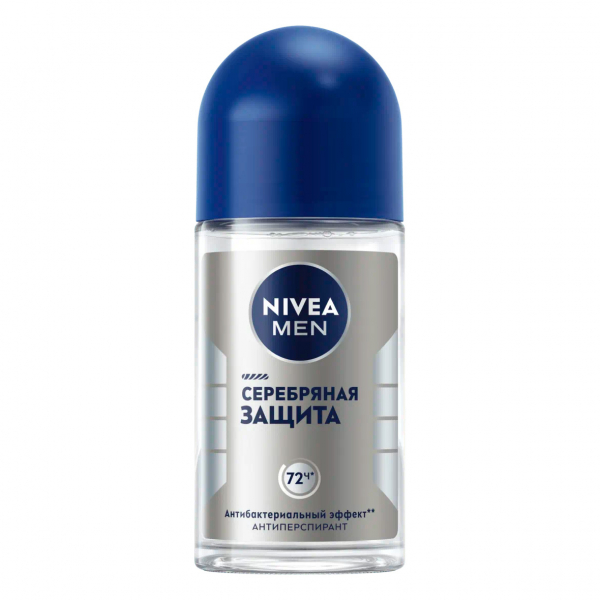 Nivea (Нивея) for men silver
