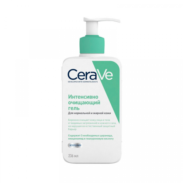 Керави (Cerave)