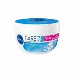 Nivea (Нивея) care