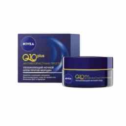 Nivea (Нивея) visage q10 plus