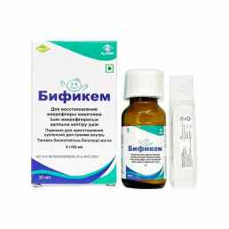 Бификем