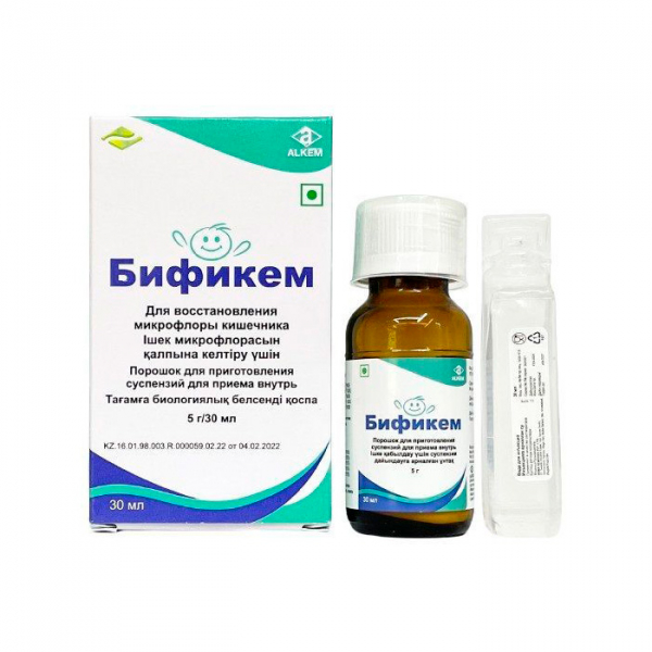 Бификем