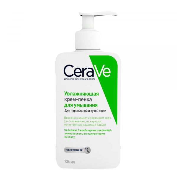Керави (Cerave)