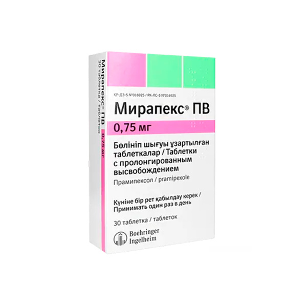 Мирапекс пв