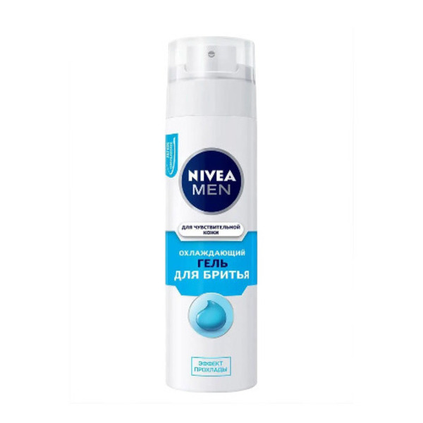 Nivea (Нивея) men