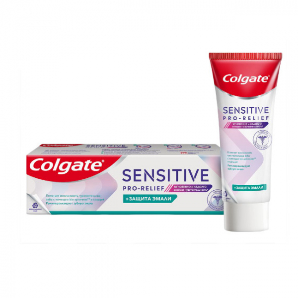 Colgate (Колгейт) sensitive pro-relief