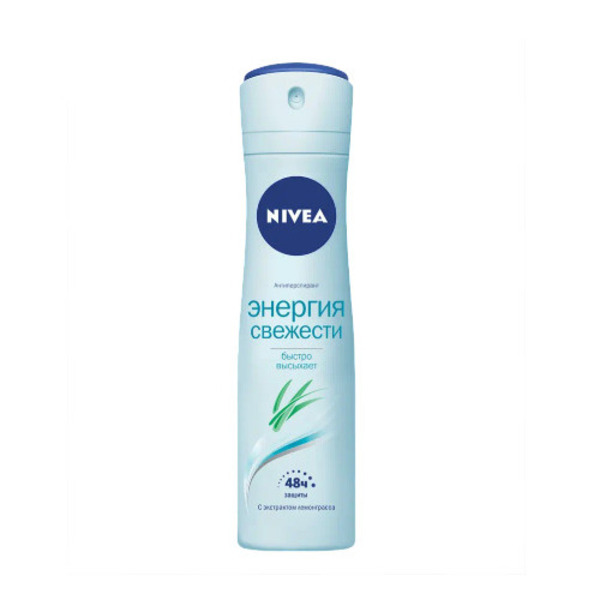 Nivea (Нивея) освежающая энергия