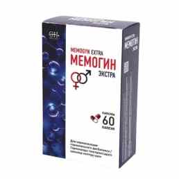 Мемогин Экстра
