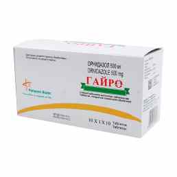 Гайро