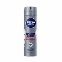 Nivea (Нивея) for men silver