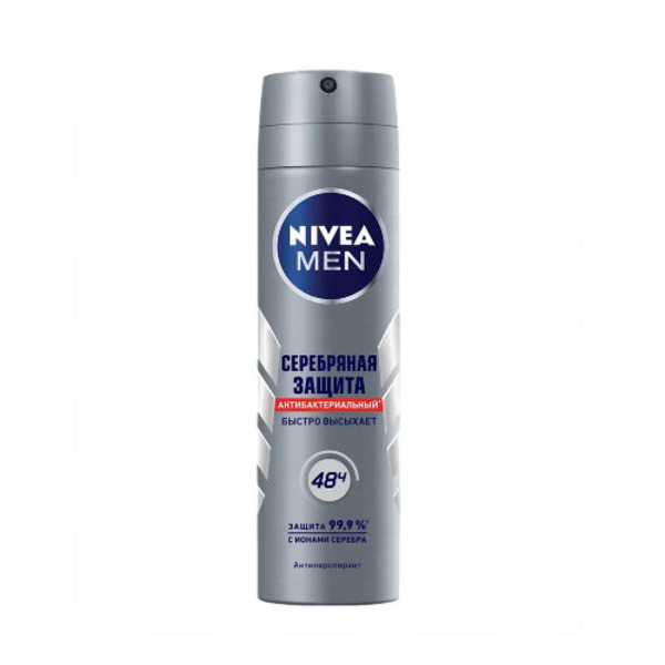 Nivea (Нивея) for men silver