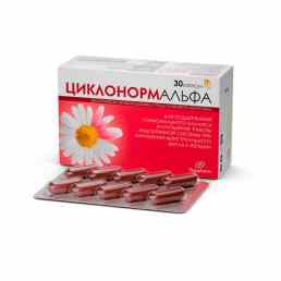 Циклонорм альфа