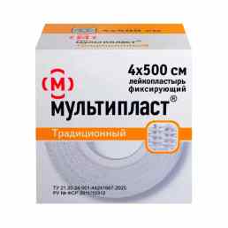 Л/п лейкопласт