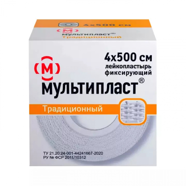 Л/п лейкопласт